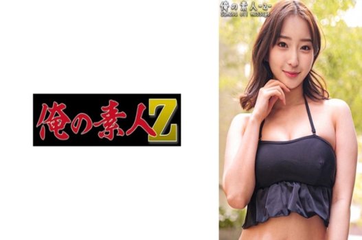 sex châu âu lỗ nhị,sex me ke han quoc,sex âm đạo Harukoi otome 2
